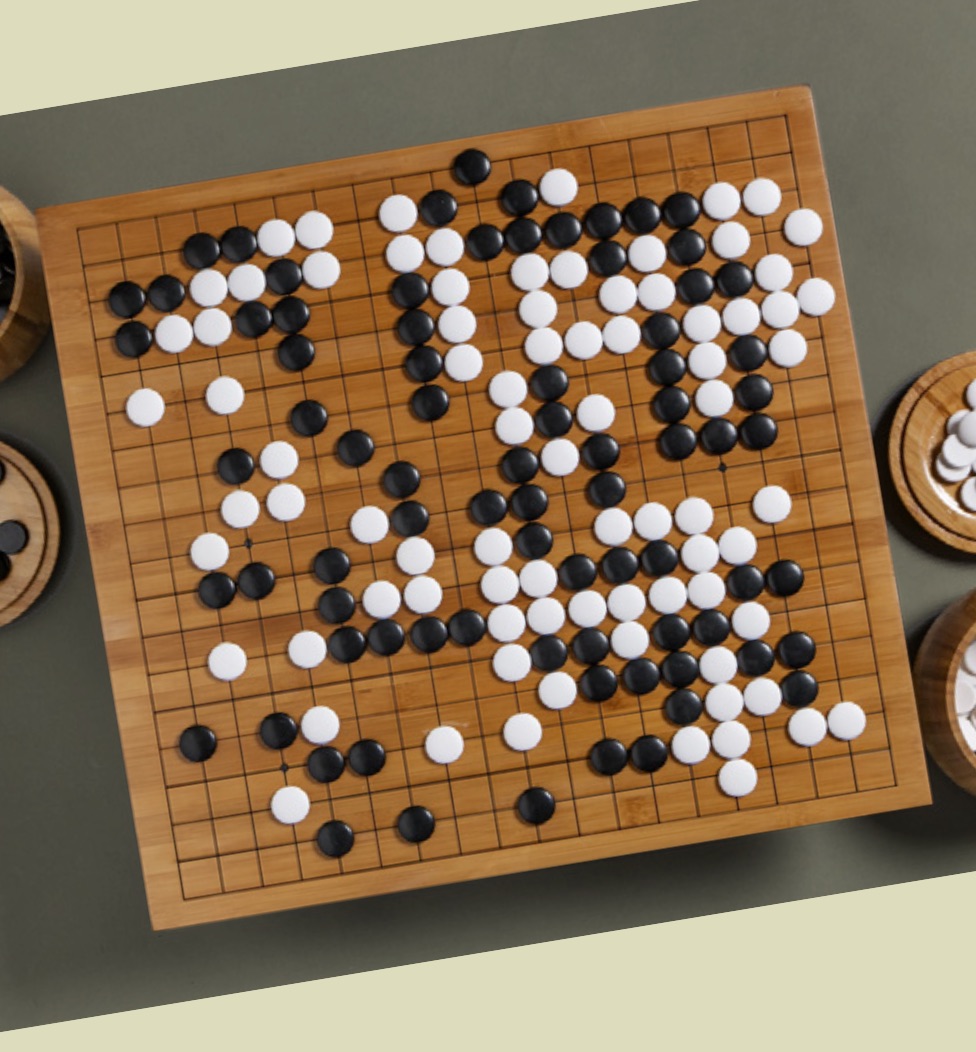 ANCIENT BOARD GAMES