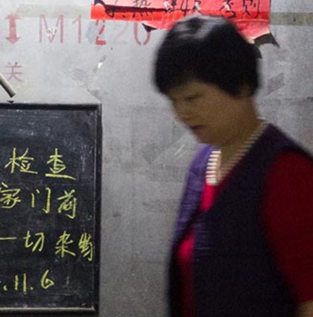 The Rat Tribe of Beijing