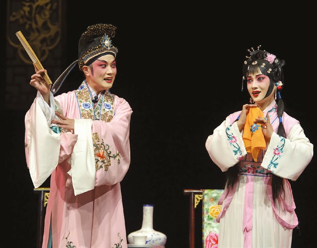 My First Experience of Chinese Opera by Irene Whitman