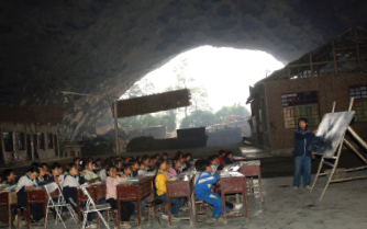 The Cave School