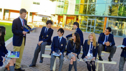 STRANGE SCHOOL RULES
