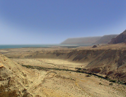 Is the Dead Sea Dying?