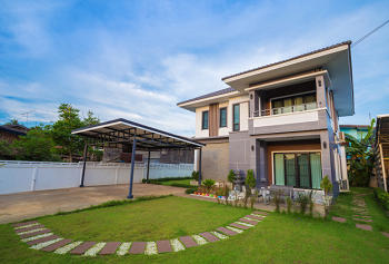A New House