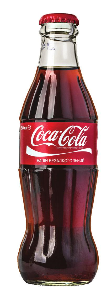 Coca-Cola