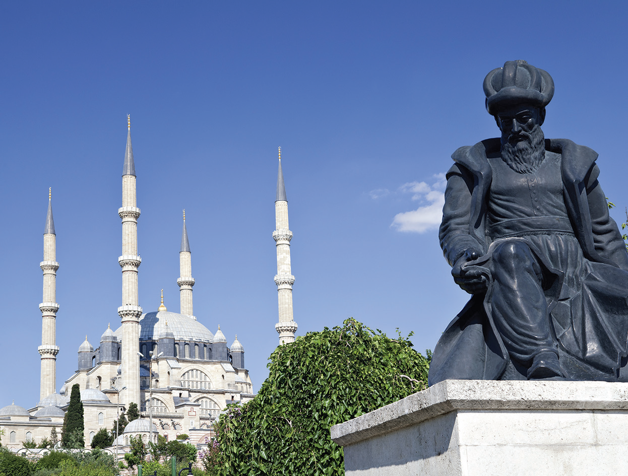 TURKISH INVENTORS