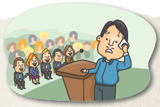 Stage Fright