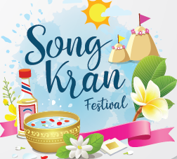 SONGKRAN FESTIVAL