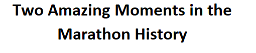Marathon History